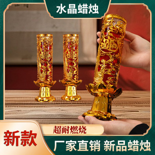 �����^���L�����h���o��ζ���L��������ؔˮ���������͟����PϞ�T