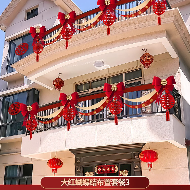 [핫추천] 빅 레드 리본 장식 패키지 3