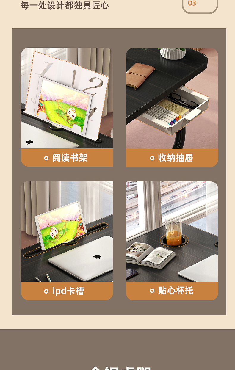 详情图10.jpg