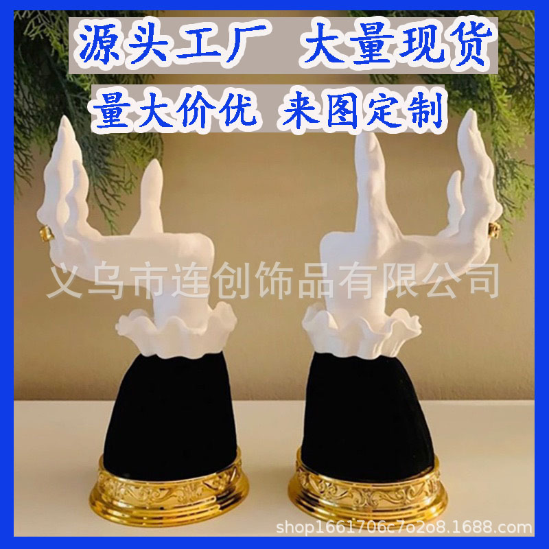 Cross-Border Halloween Witch Palm Tray Horror Atmosphere Design Ornaments Creative Resin Ornaments Wholesale Cross-Border Halloween Witch Palm Tray Horror Atmosphere Design Ornaments Creative Resin Ornaments Wholesale
