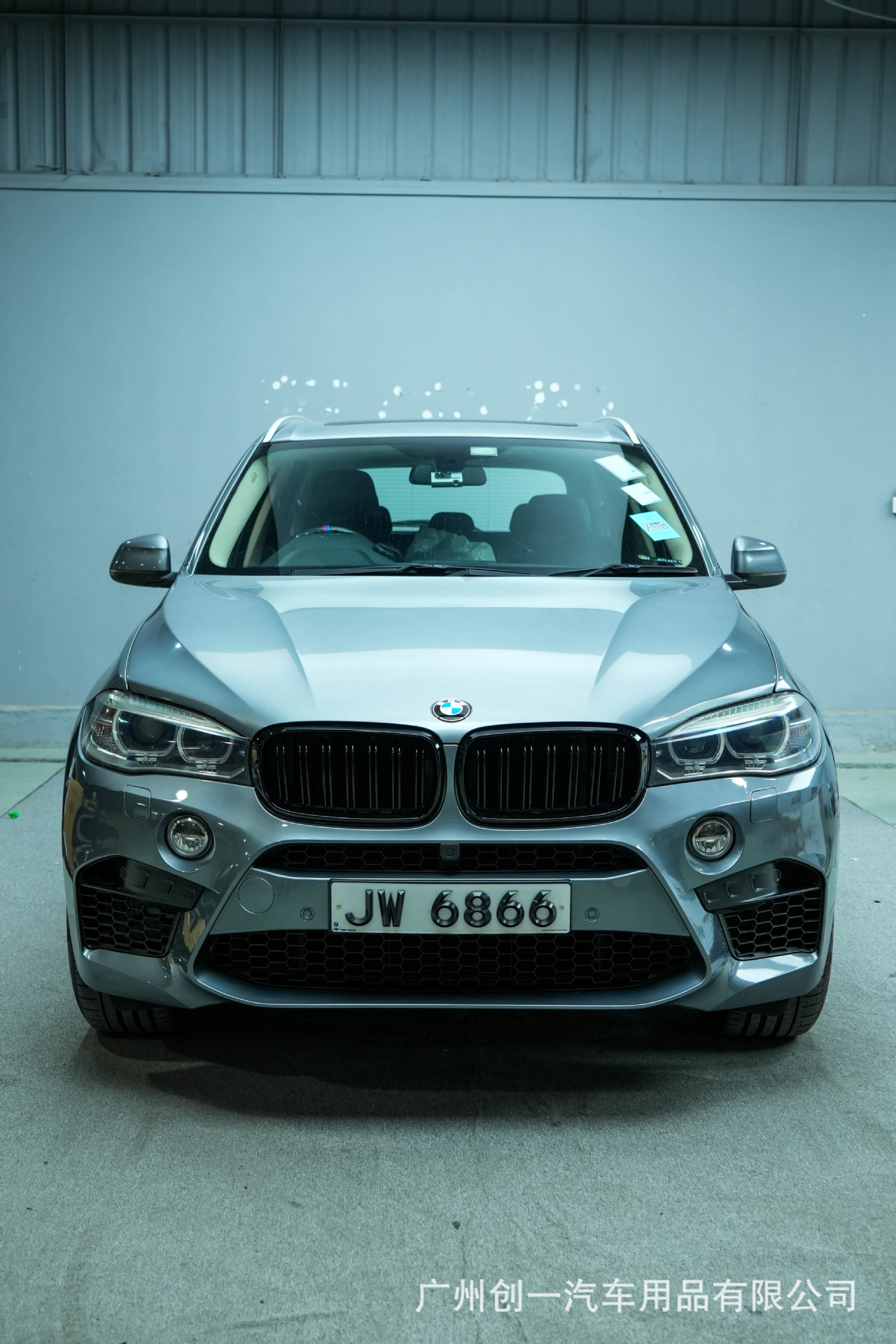 Suitable for 14-18 BMW X5 F15 modified to X5M, front and rear bumper assembly, side skirts, M Sport large body kit