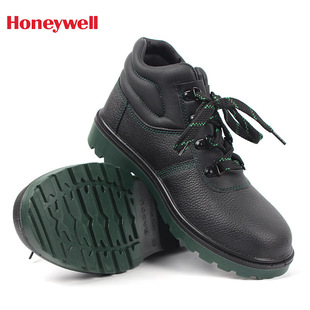 Honeywell BC6240478 middle safety shoes anti-smash electrical insulation 6KV thermal lining middle safety shoes