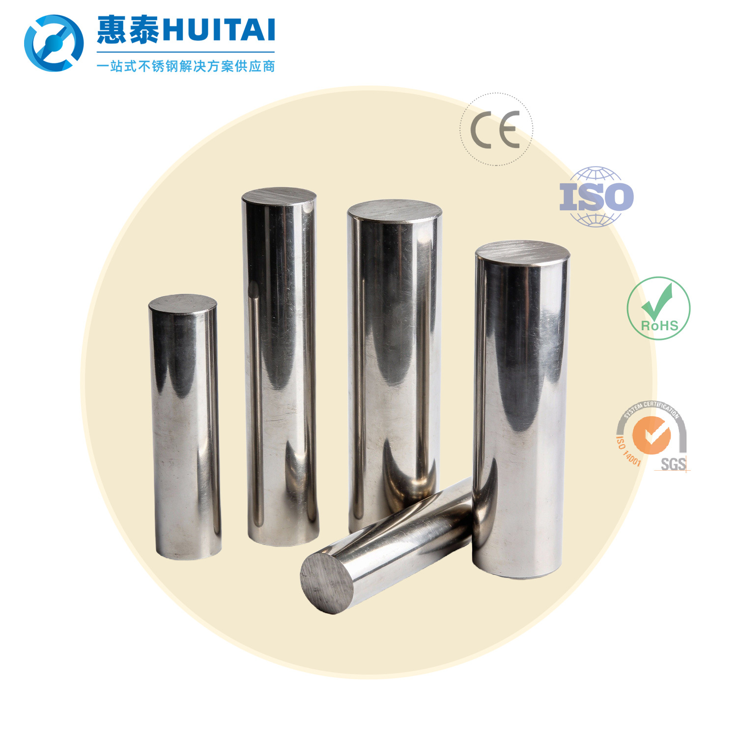 易车削 430不锈钢棒 走心机用不锈钢研磨棒 惠泰