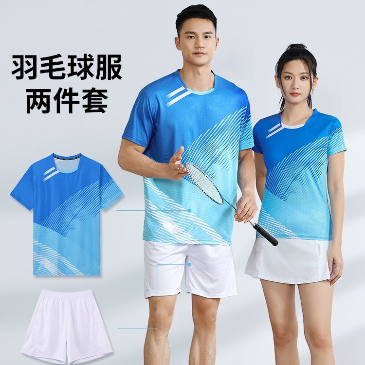 Badminton Clothing Men's Summer Team Competition Customized Quick-Drying Short-Sleeved Shorts Sports Training Team Clothing Tennis Clothing Women's