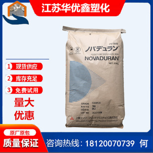 PBT/�ձ�����/5830GN6-40 �͟� �w�S������ ����PBT�Ͻ�