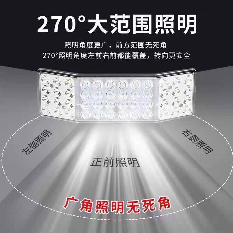 New Three-Sided Light-Emitting Car Led Strip Spotlight 12V 24V Truck Light Harvester Agricultural Vehicle Modified Headlight