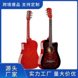 38�绢�y�ľ�ϰ����{��������ľ�����羳���l���T���W�߾�����