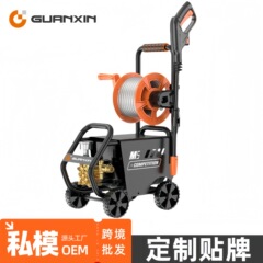 高圧洗車機卸売越境手動式家庭用高出力洗浄機加圧車用水ポンプ洗浄水鉄砲