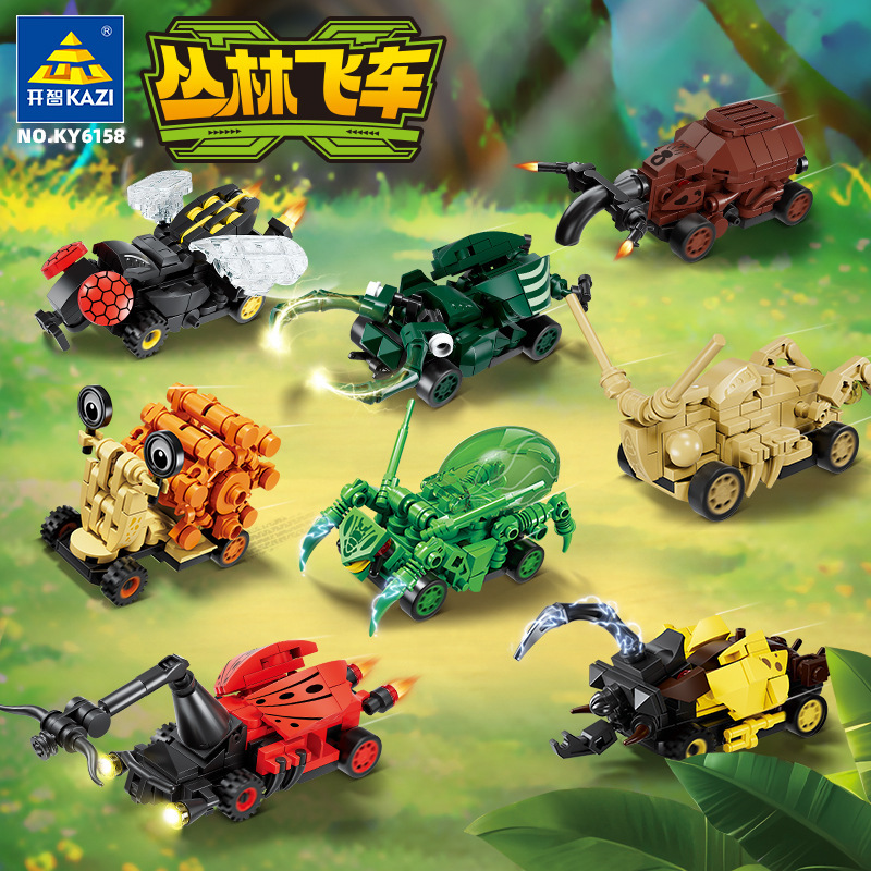 Kai Zhi 6158 Jungle Flying Car (Huili Function) [8 boxes per set, order in multiples of 8]]