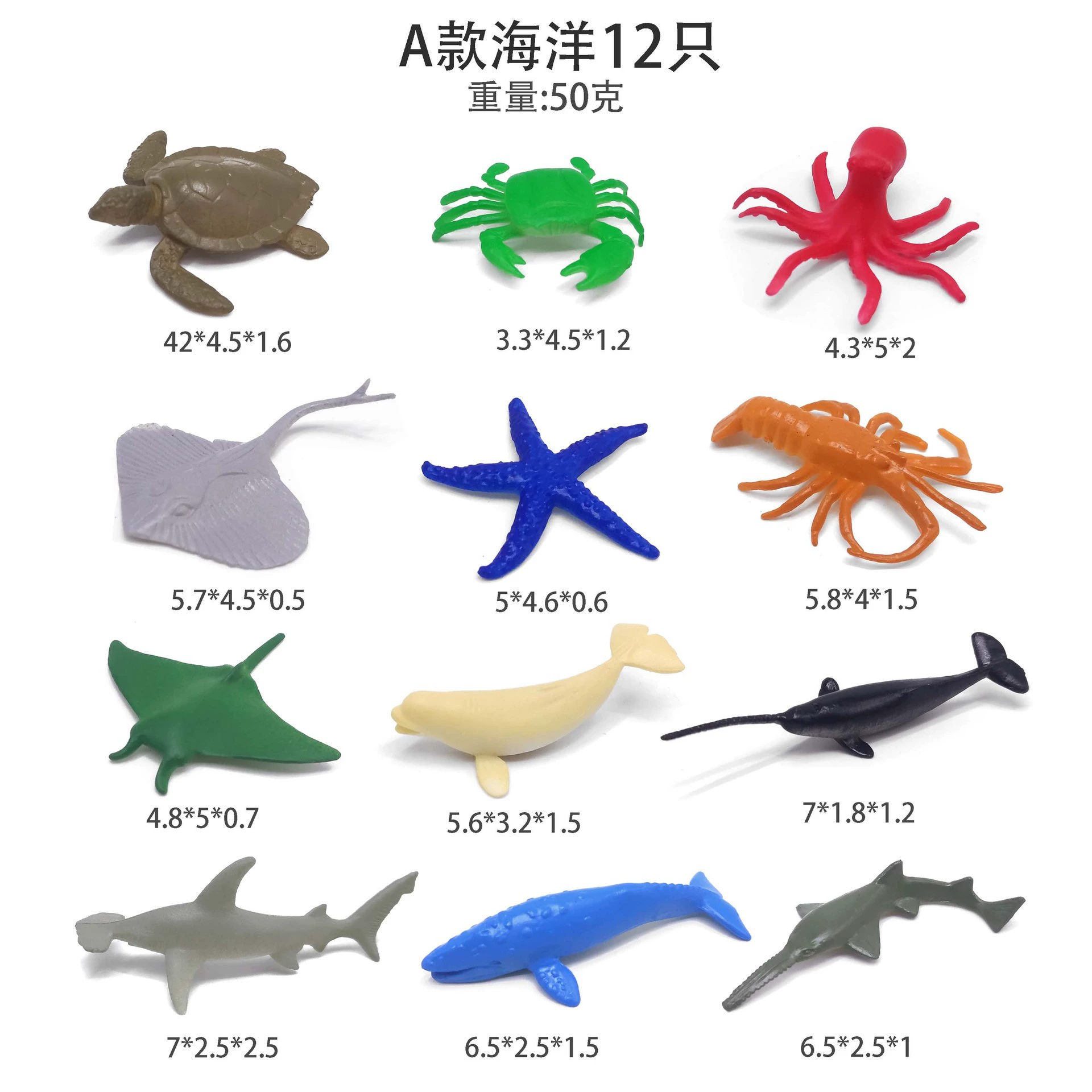 A модель моделирования морских животных труба игрушка морская жизнь кит акула мягкий клей сплошной мини-трансграничный