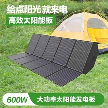 ̫��ܹ����ξ��������ۯB̫ꖰ�18V36V���Ñ��ⷿ܇�늳س��