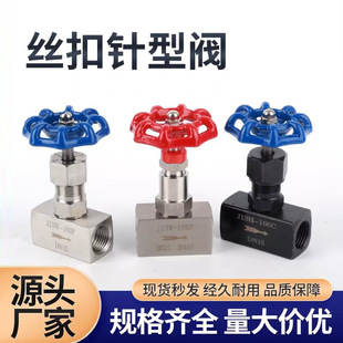 304���P�J13W-160P����y ���ݼy�Ƚz����y�������y201��ֹ�y