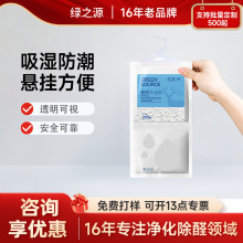 �G֮Դ�ɒ�ʽ��������������ù������W��������м�������