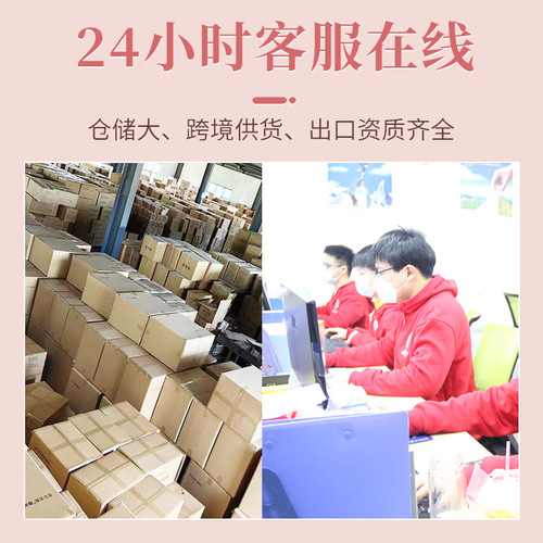 Mint armpit sweat-absorbent patch disposable invisible dry armpit refreshing sweat-absorbent pad sweat-proof patch armpit patch