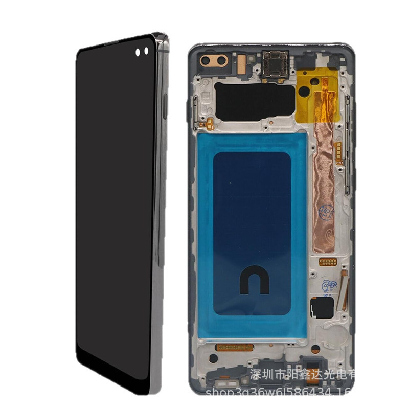 Samsung S10plus G975F スクリーン S10+ LCD アセンブリ Galaxy タッチスクリーン フレーム LCD に適しています。|undefined