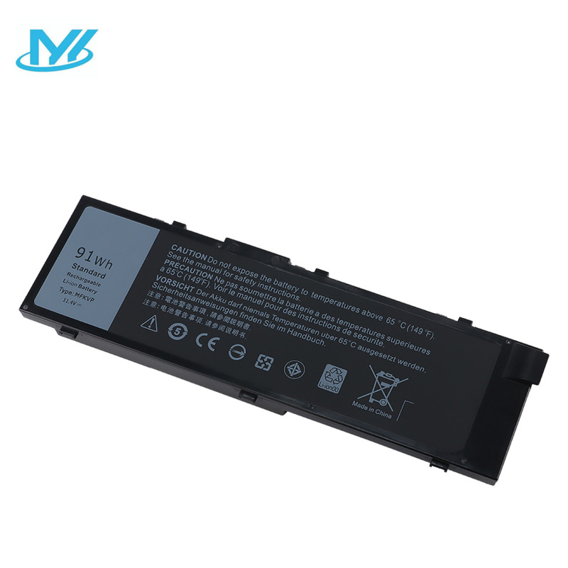 Suitable for wearing E precision 7710 7510 7520 M7710 T05W1 MFKVP laptop battery Suitable for wearing E precision 7710 7510 7520 M7710 T05W1 MFKVP laptop battery