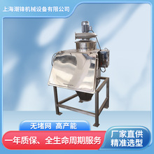 �o�mͶ��վͶ�ϙC���P�С�����ϙC������Ϸ�ĩ�w�����b���mͶ��