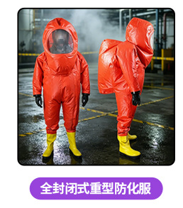 Positive Pressure Fire-Fighting Air Respirator Inflator Pump Portable High-Pressure Air Pump 30Mpa Air Compressor