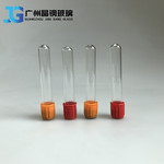 现货3ml5ml玻璃试管瓶精华液管制瓶圆底玻璃瓶抽血试管瓶采样管