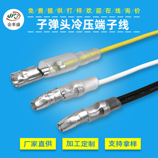 ���l4.0�ӏ��^���Ӿ� ��ĸ���Ӿ����o��늙C�R�_�����������B�Ӿ�