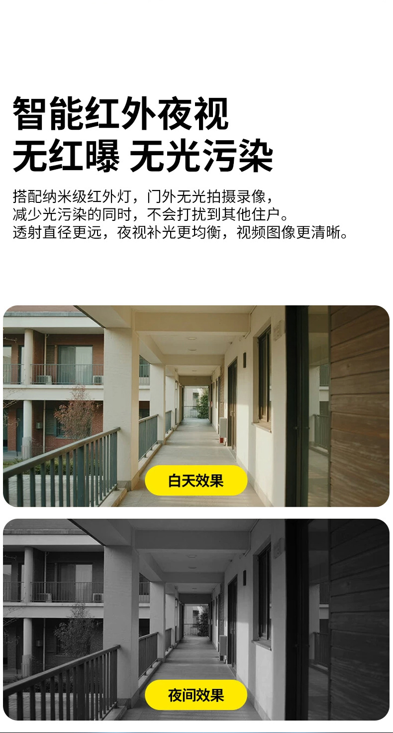 详情_13.jpg