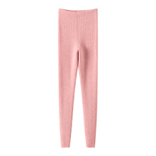 秋冬季新款山羊绒针织打底裤时尚通勤百搭纯色软糯舒适保暖女抽条