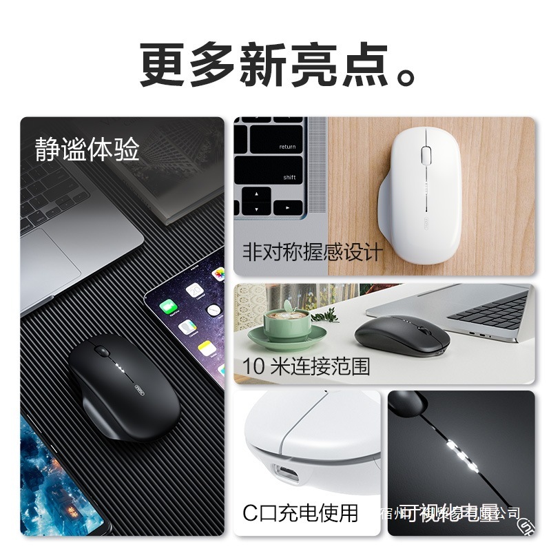 M1 第二世代ワイヤレスマウス Bluetooth サイレント タイプ C 充電式ノートブック 男の子と女の子向け 無制限|undefined