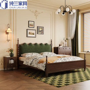 Classic American Retro Solid Wood Bed Antique Double Bed Modern Simple Storage Master Bed Black Carved Column Bed