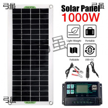 ̫��ܰ�1000W�����220V�������b���{��܇�ƿ12V�D