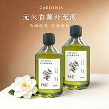 ��޹�a��Һ500ml���þƵ�o����޹ ľ�|�����d�ӻ���Վ�����޹