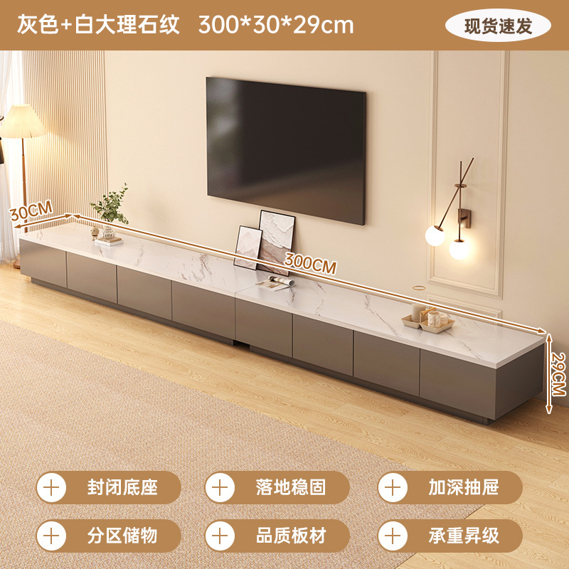 Mueble de TV, sala de estar, hogar, apartamento pequeño moderno y simple, nuevo almacenamiento de piso a techo, mesa de centro integrada, gabinete de TV