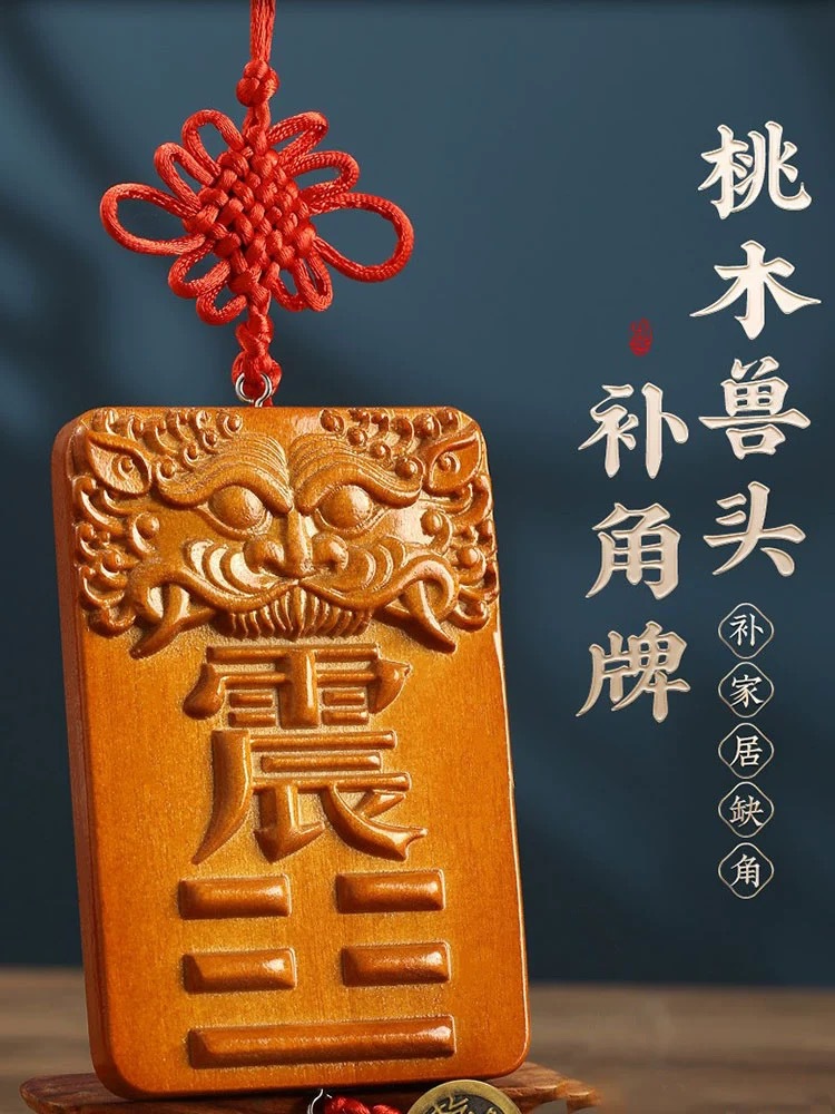 详情图