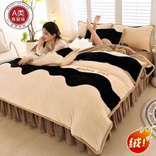 AӺ�ţ�̽q�ļ��׶�����ů�߿����p��q����ɺ���q���R�q���l