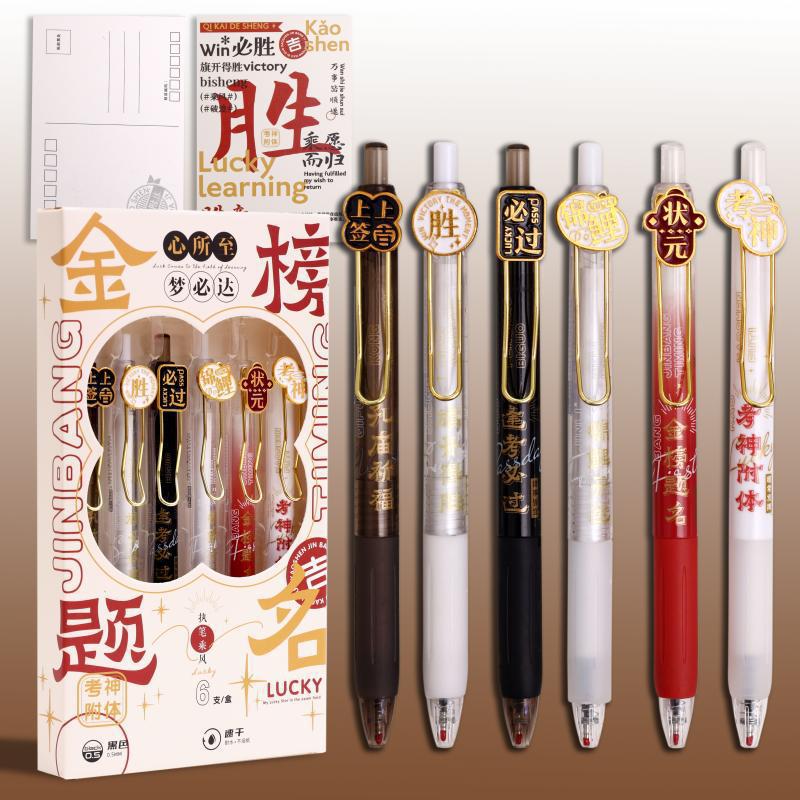 High quality quick dry smooth rollerball pen for students