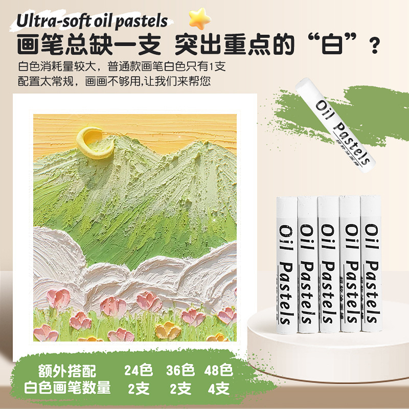 Yağlı pastel seti, profesyonel ressam, makaron renkler, çocuk resim seti