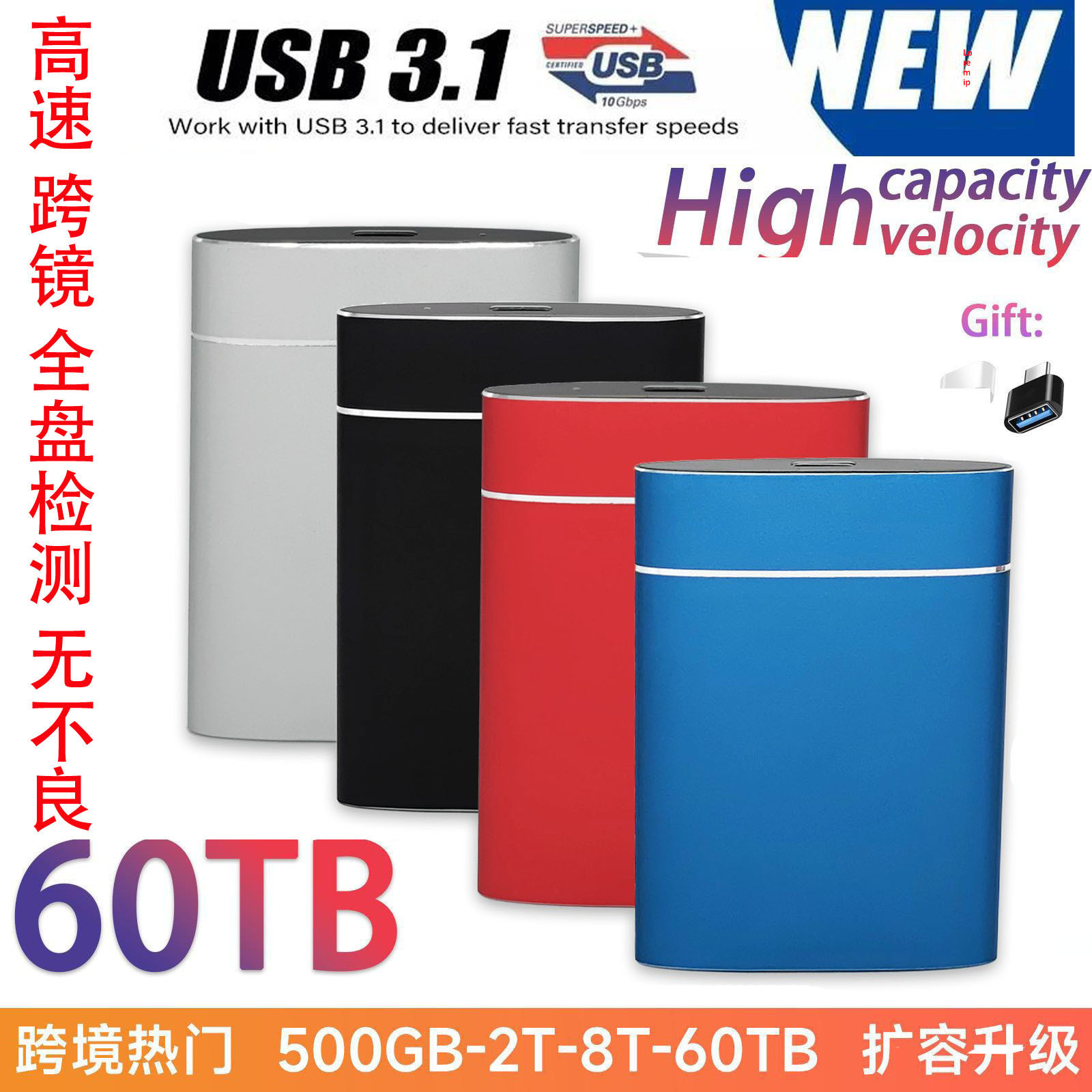 Cross-Border Upgrade of Ultra-Large Capacity Ssd High-Speed Solid-State Mobile Hard Drive 500G-128Tb Full Detection High-Speed Transmission