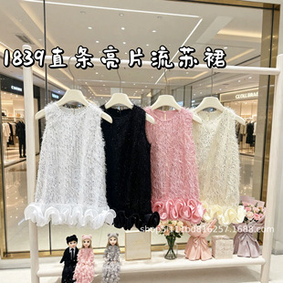 ����ͯ�b Ůͯ���K��Ƭȹ �o�䱳��ȹ100-140�a 26���¿� jg