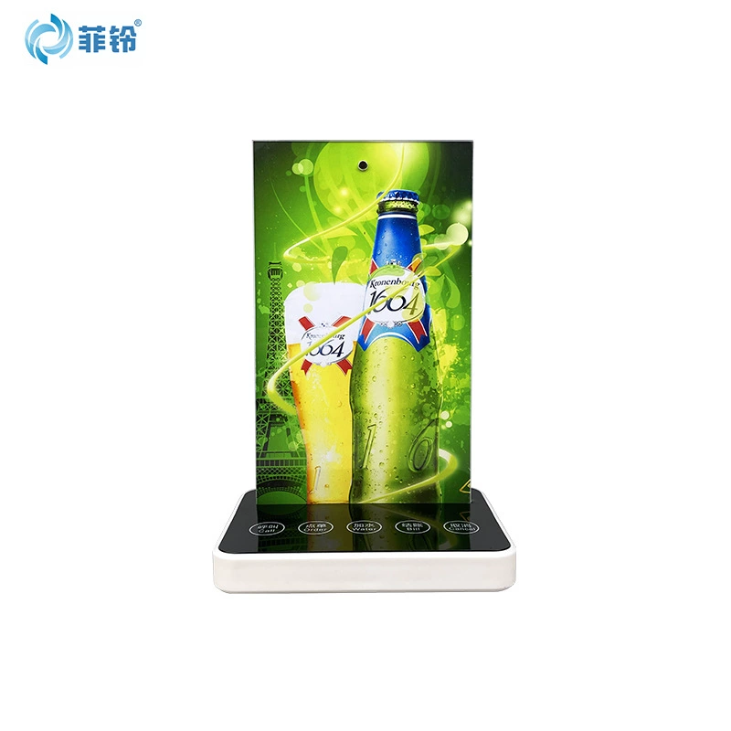 Wireless Call Hot Pot Restaurant Tea House Hotel Cafe Multi -Function Press Five -key Card Card Meal