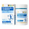Collagen, vitaminised calcium
