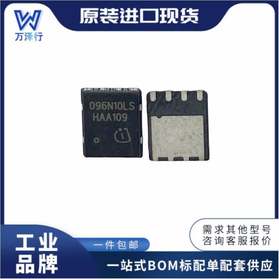 Транзистор MOSFET Infineon BSZ096N10LS5