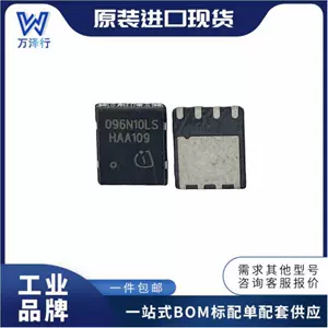 BSZ096N10LS5 electronic components one-stop with single package TSDSON-8 brand new original 22 +