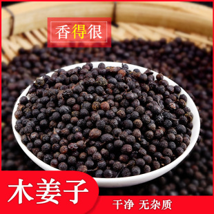 ľ����500g�F���خaɽ����ľ����ɽ�n����ľ�����uצ�ᜫ���r�{��