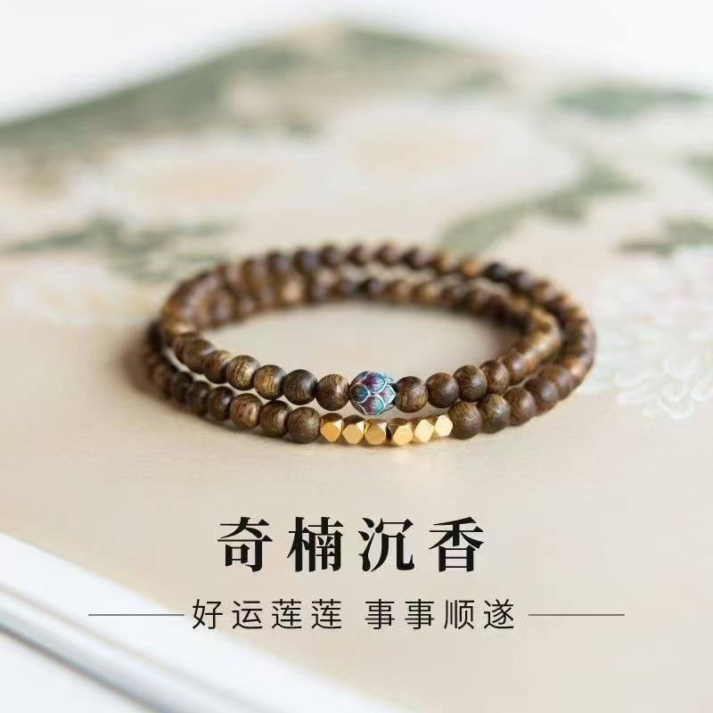 蝴蝶碎珠手链小众女生手串珠子手镯夏季时尚百搭饰品首饰|undefined