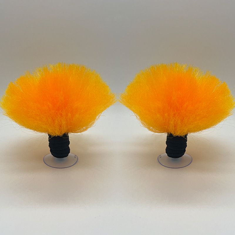 오렌지 모피 공