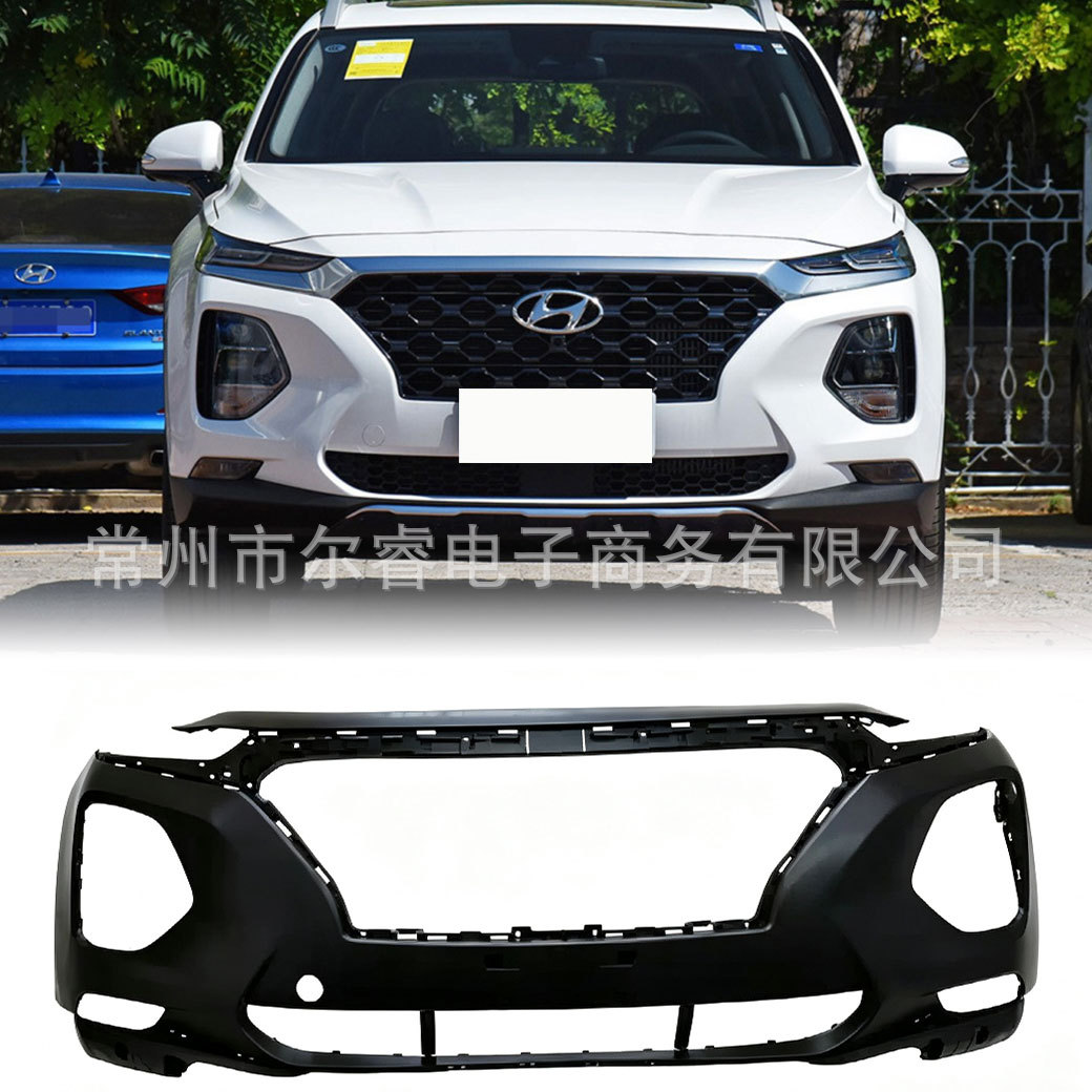 Suitable for the front bumper of the modern IX45, new Santa Fe 19-22 models, front bumper surround guard