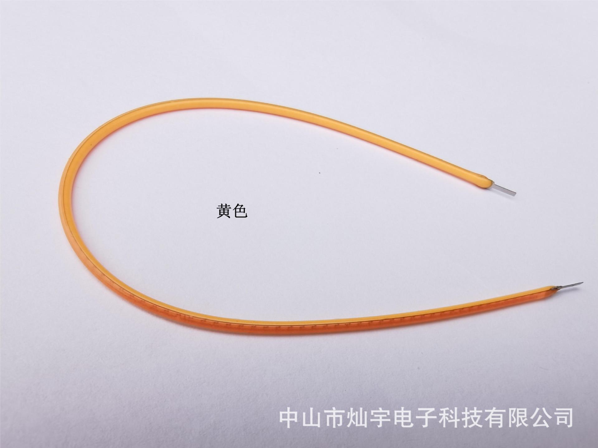 LED柔性灯丝185mm 7-9v 复古爱迪生灯丝灯 钨丝灯光源 FPC软灯丝-阿里巴巴