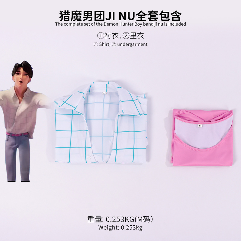 猎魔女团k-pop沙加男孩恶魔男团Jinu Baby 动漫全套cosplay服衬衣|undefined
