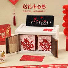 �羳���ϲ�������۵����������ﴺ����Ʒ��ʥ��������Ʒ�������