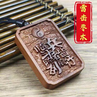 ������ɽ�쎟�����ד���ľ��������ƽ���������Ƶ�ϵ�����Ʒ���