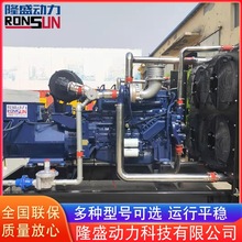 �ƏS��ˮ�Ӛ�l늙C 250kw�Ӛ�l늙C �tԺС�^�ðl늙C�O��